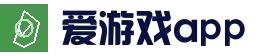 爱游戏比分服务 · 专题阅读
