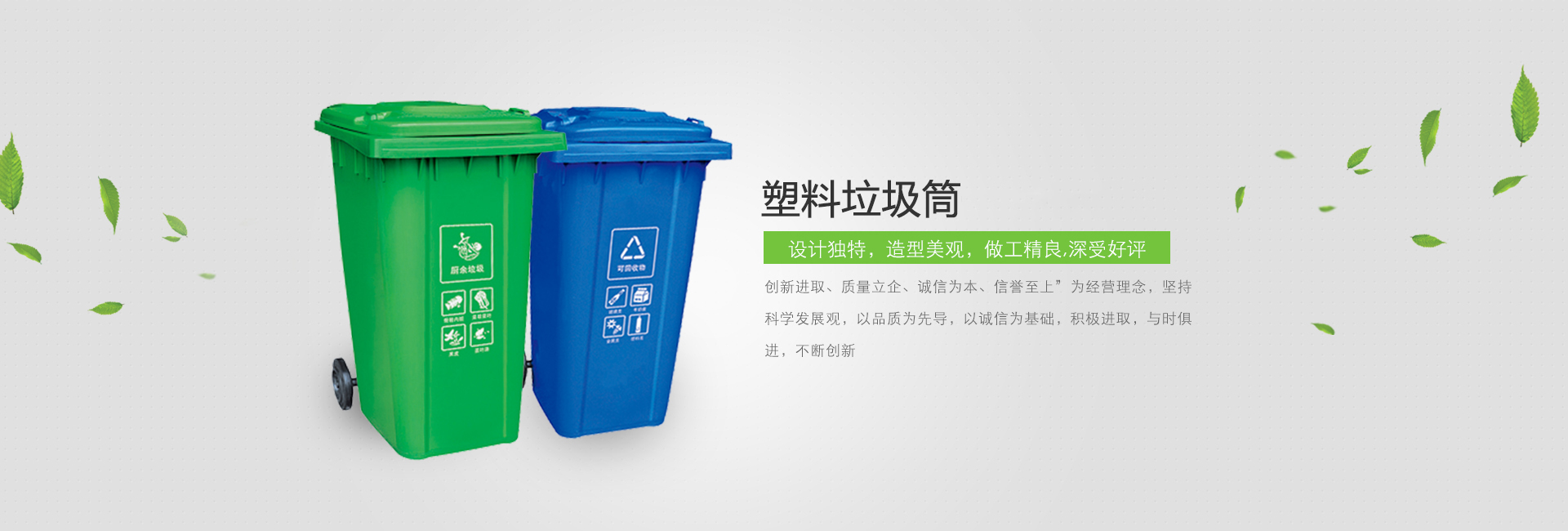 爱游戏app公司