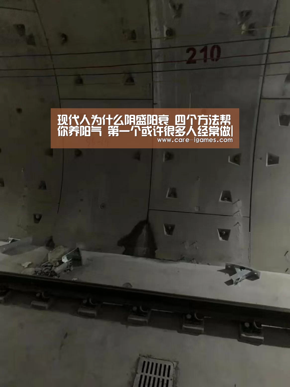 爱游戏app