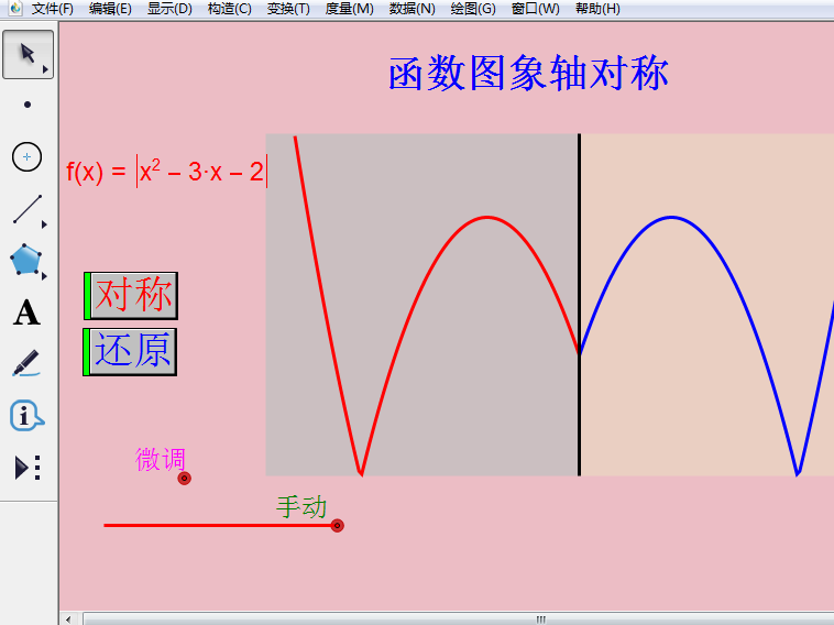 ‘爱游戏体育全站’利好,达尼洛恢复与巴西队合练(图1) 爱游戏体育全站