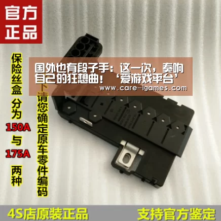 爱游戏体育全站