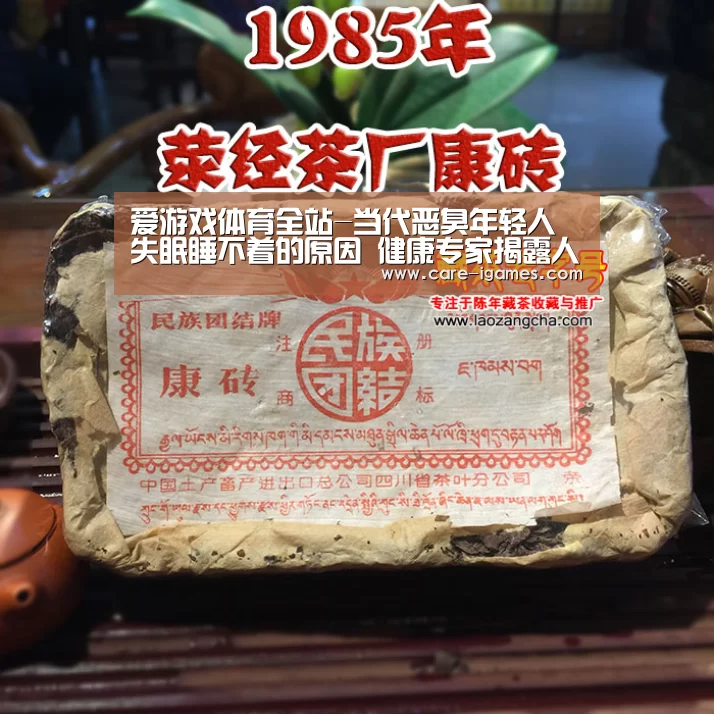 爱游戏app