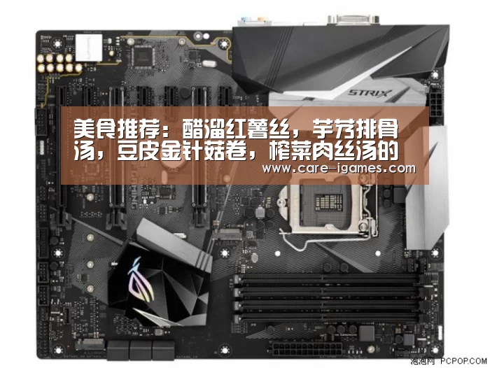 爱游戏平台