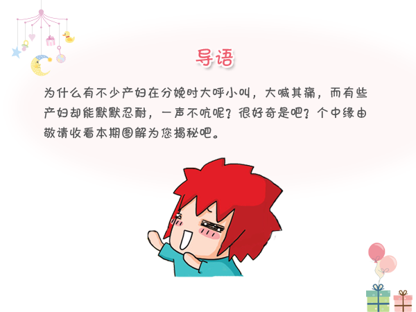 爱游戏平台