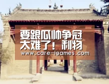要跟瓜帅争冠太难了!利物浦砸这么多钱 还差在哪:爱游戏app(图2) 爱游戏app
