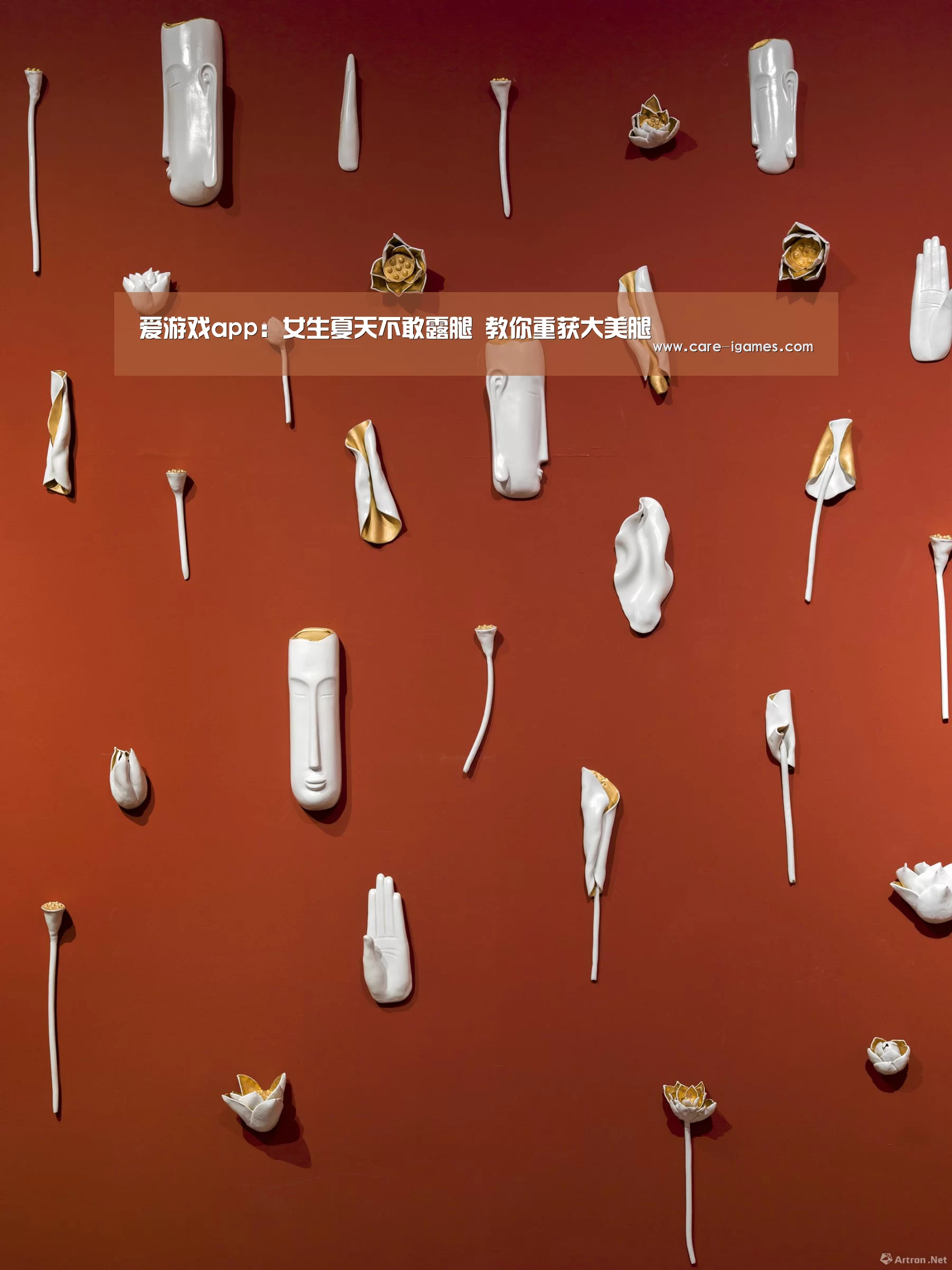 爱游戏app:女生夏天不敢露腿 教你重获大美腿(图1) 爱游戏体育全站