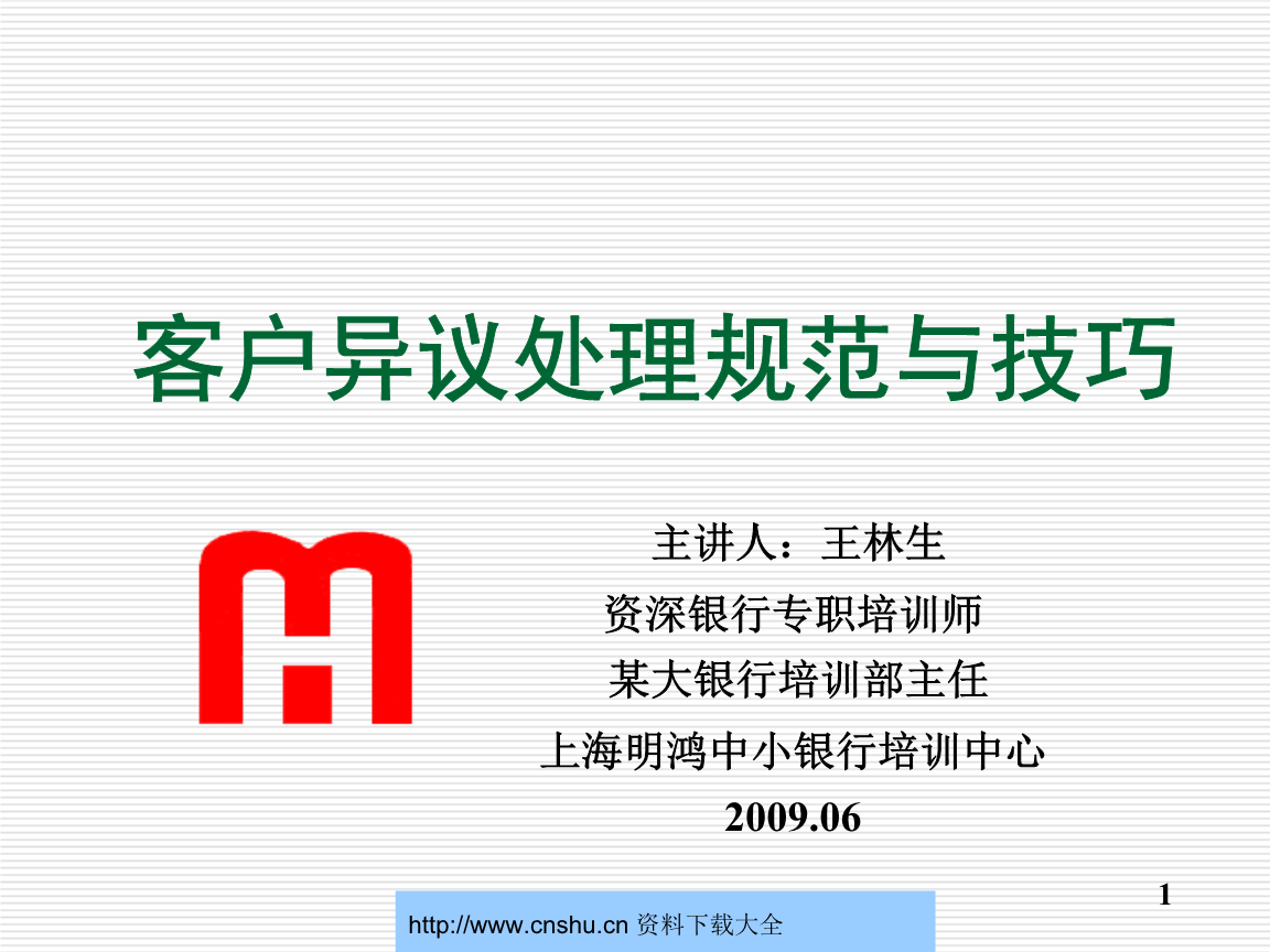 原创 美食严选:咸鱼焖茄子,香干回锅肉,干锅杂蔬虾,蚝油鲍鱼菇的做法_AYX(图2) 爱游戏app